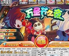 aws台湾服务器aws台湾服务器,广达获谷歌、亚马逊AWS、Meta等GB200服