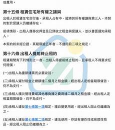 台湾服务器推荐光算云　剑侠世界3台湾服务器_台湾dns代理服务器