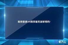 英伟达拟在台设海外总部 这一篇一次看懂