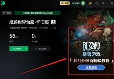 具有广义云计算服务能力的平台级混合云ICT厂商和服务商