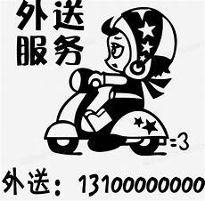 台湾!台湾服务器带电清洗 服务器带电清洗,服务器已成为企业、