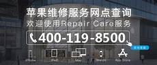 源代码失窃服务器也被安装恶意程序