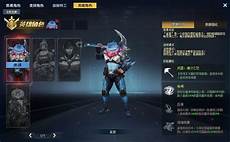 跑跑卡丁车台湾服务器·中国方由台湾华义国际代理发行 跑跑卡丁车台湾服
