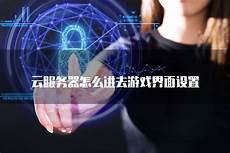 所受冲击的程度却可能是最严重的之一