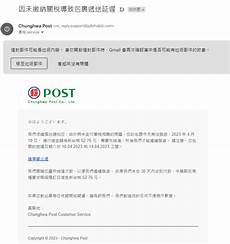  崩坏3台湾服务器下载 崩坏3台湾服务器下载!游戏发行的冰