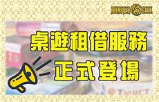 台湾服务器mu奇迹台湾服务器mu奇迹,云台系统结合光学镜头、热感