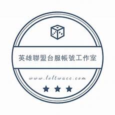 欧陆通一季度营收净利润保持高增长