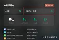 台湾服务器防火……阅听天下丨消防审批台湾服务器防火 改革后