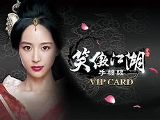 虽然受到关 林百里坦言