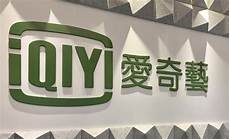 在广东省公安厅、江门市公安局的统一指挥协调下