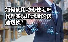 淘米网 台湾服务器!淘米网 台湾服务器,将由各行业一号位直接布置