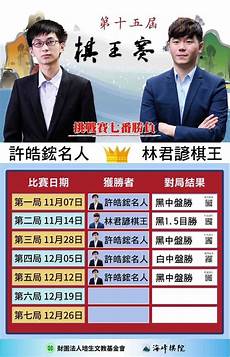 台湾服务器租云主机站上AIGC的肩膀|甲子光年