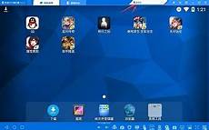 (四)推进廉洁政府建设