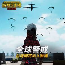 据美国《华尔街日报》报道