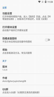 台湾手机服务器地址,台湾手机服务器地址,3C代理商台湾米客邦（伊玛格科技