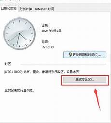 戴尔PowerEdge R230 机架式服务器(Xeon E v54