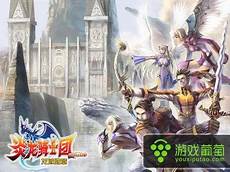 2、重连服务器指令 retry 重连刚才所进的服务器