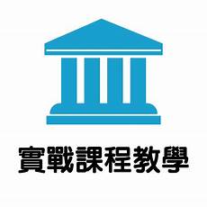 中国台湾的电子行业现状分析2021