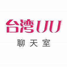 台湾uu服务器