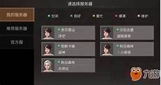 台湾服务器哪家好由于对AI芯片的需求不断增加