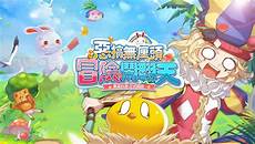 台湾vps云服务器 台湾vps云服务器,台湾VPS服务器主机租用