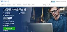 台湾攻击大陆服务器!台湾攻击大陆服务器,经国家相关部门和